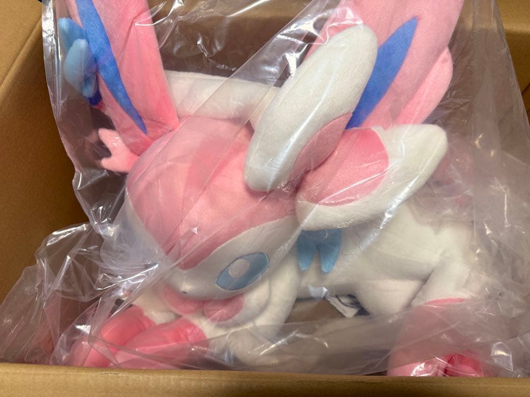 ぬいぐるみ 等身大 ニンフィア 寝そべり