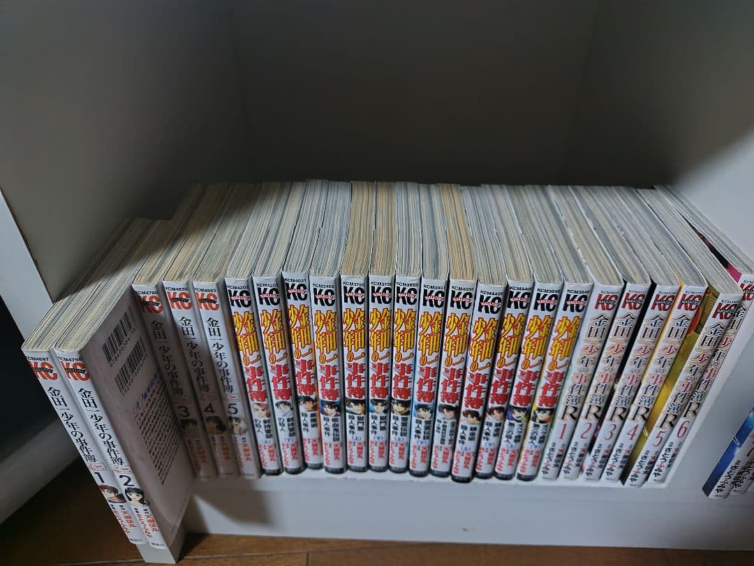 金田一少年の事件簿　32冊セットお買い得まとめ売り
