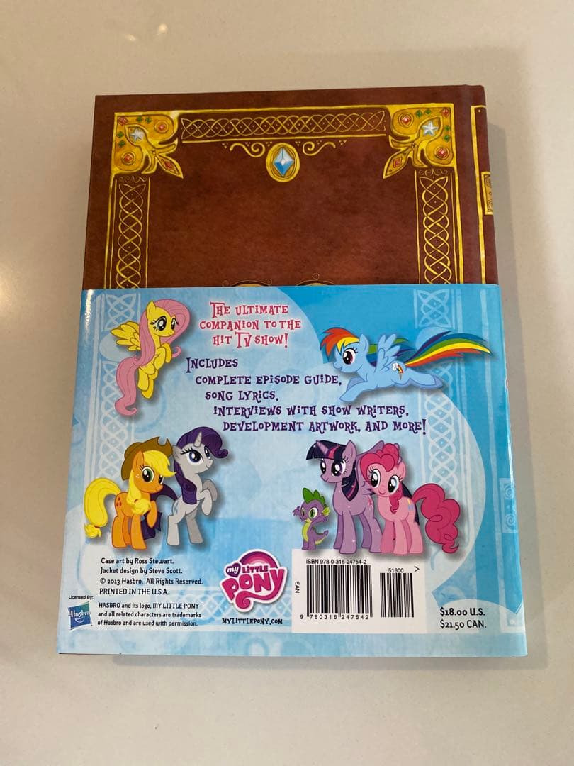 洋書 The Elements of Harmony: My Little Pony