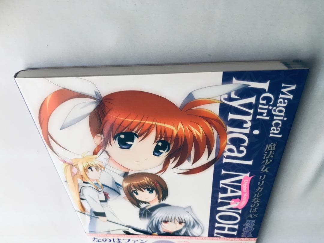 魔法少女リリカルなのは A’s 原画集　帯　型紙　Magical NANOHA