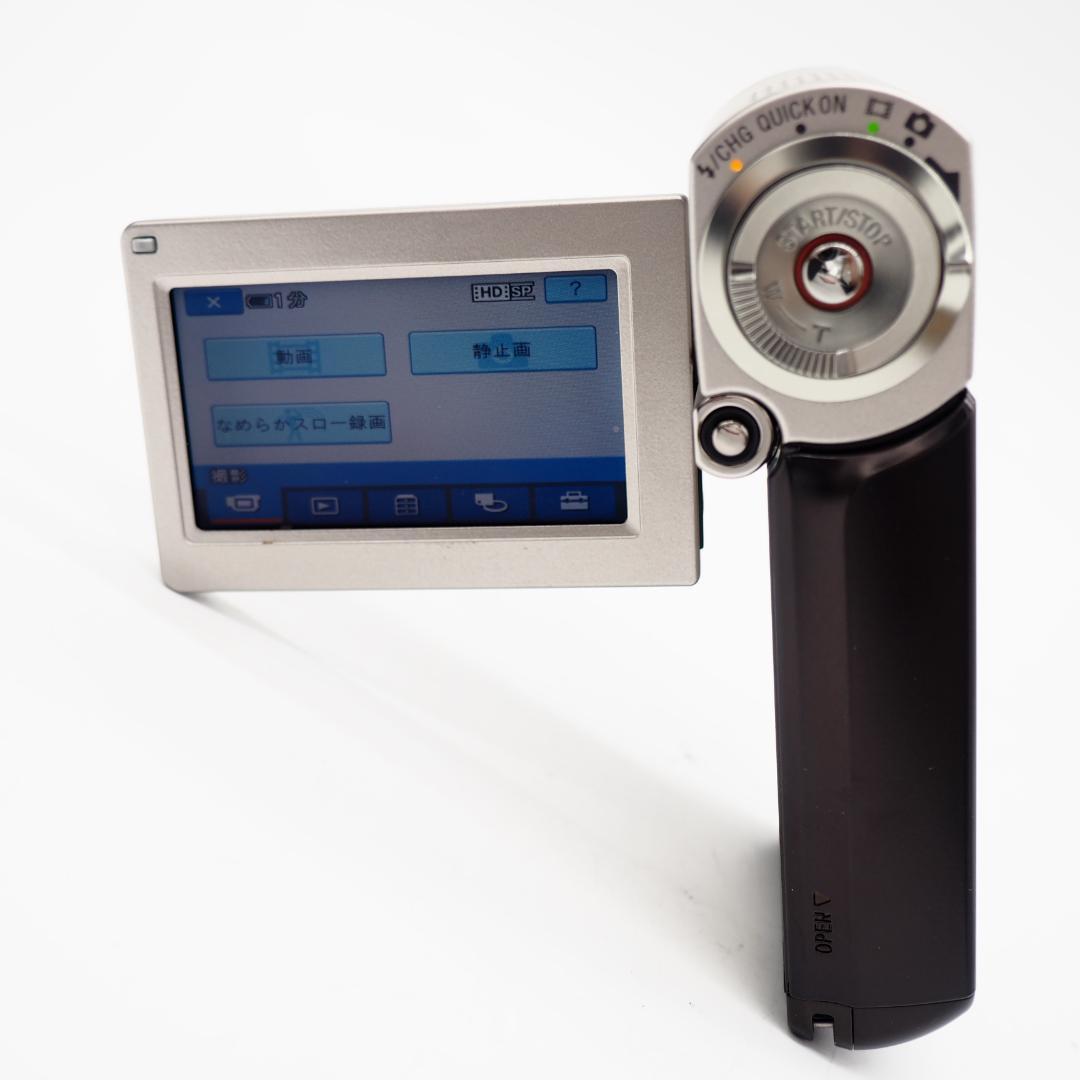 SONY HDR-TG1 デジタルハイビジョンハンディカム ビデオカメラ
