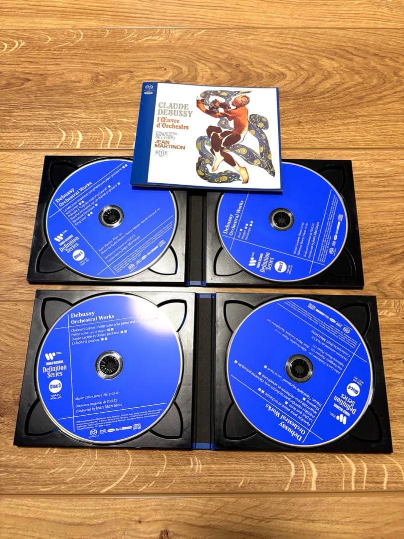 SACD ドビュッシー: 管弦楽曲全集 マルティノン 4SACD