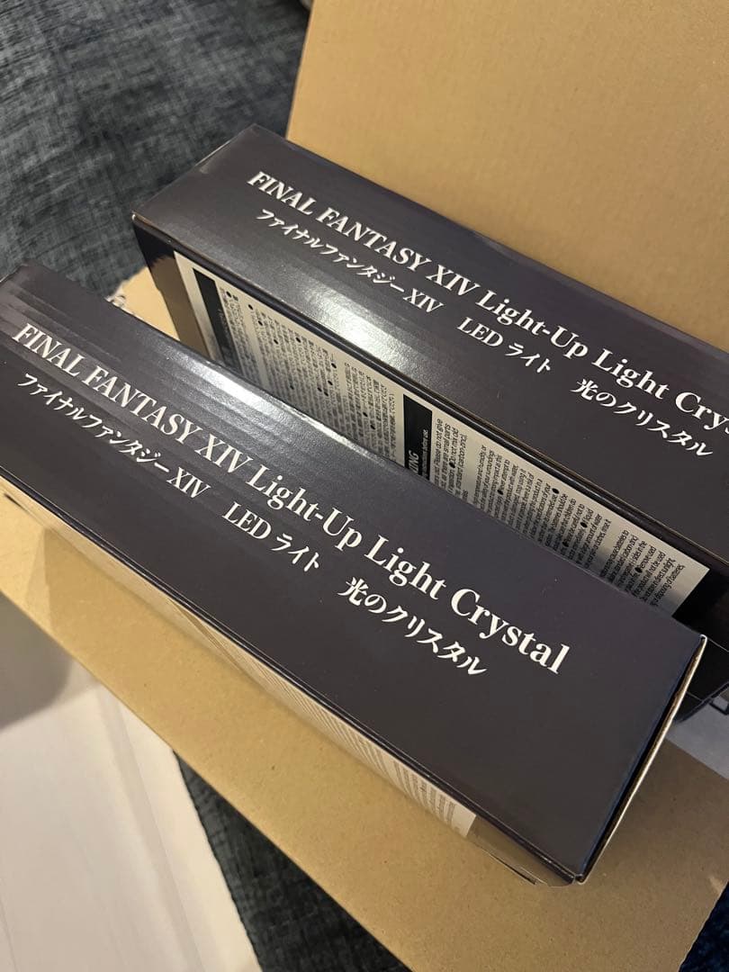 未開封品　FINAL FANTASY XIV LEDライト 光のクリスタル✖️2