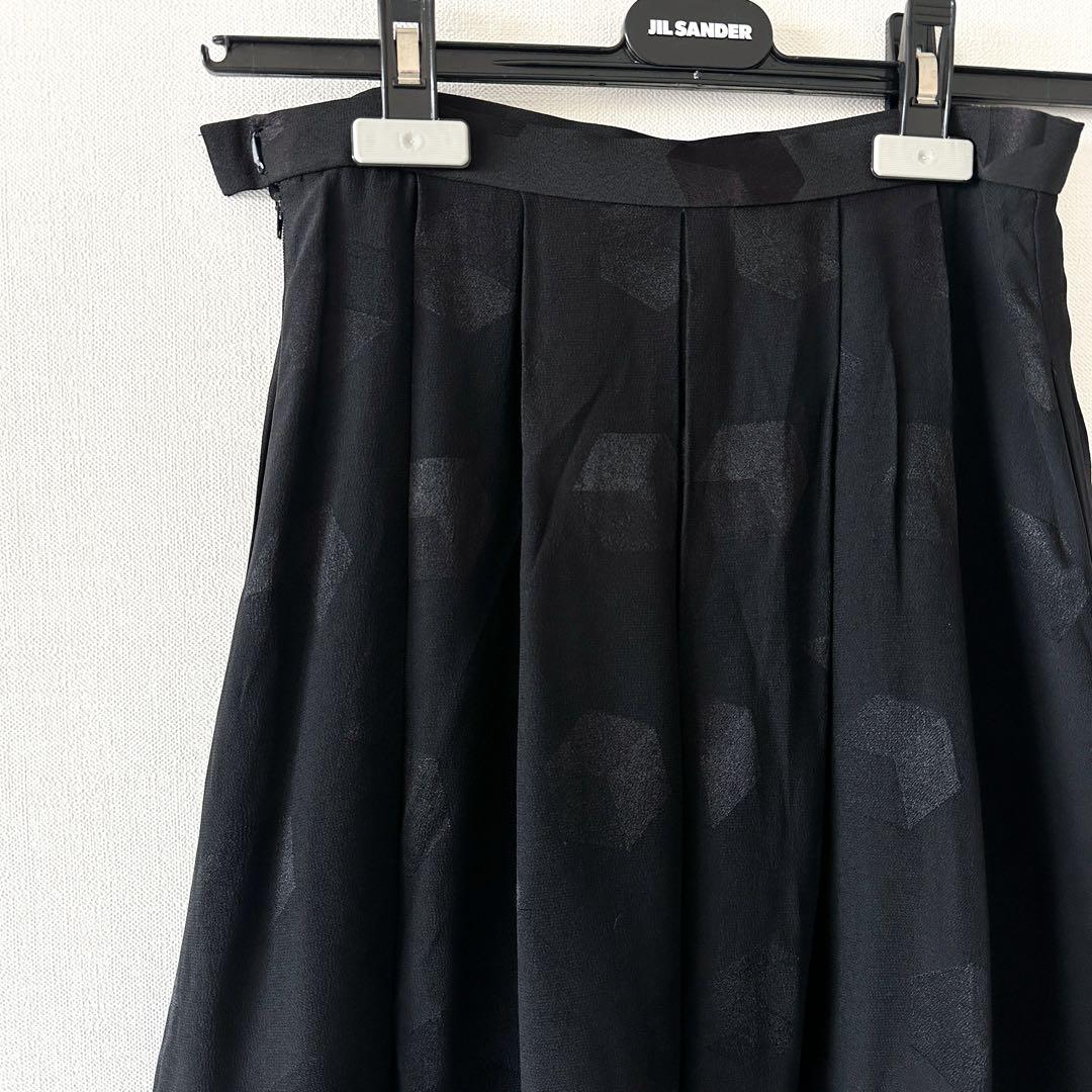Christian Dior ディオール / ロング プリーツスカート 黒 9号