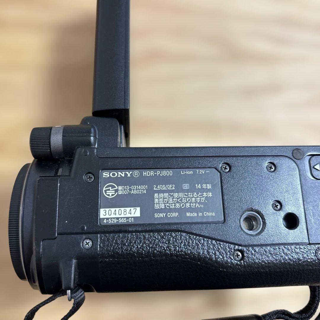SONY HDR-PJ800 ビデオカメラ 本体　ソニー