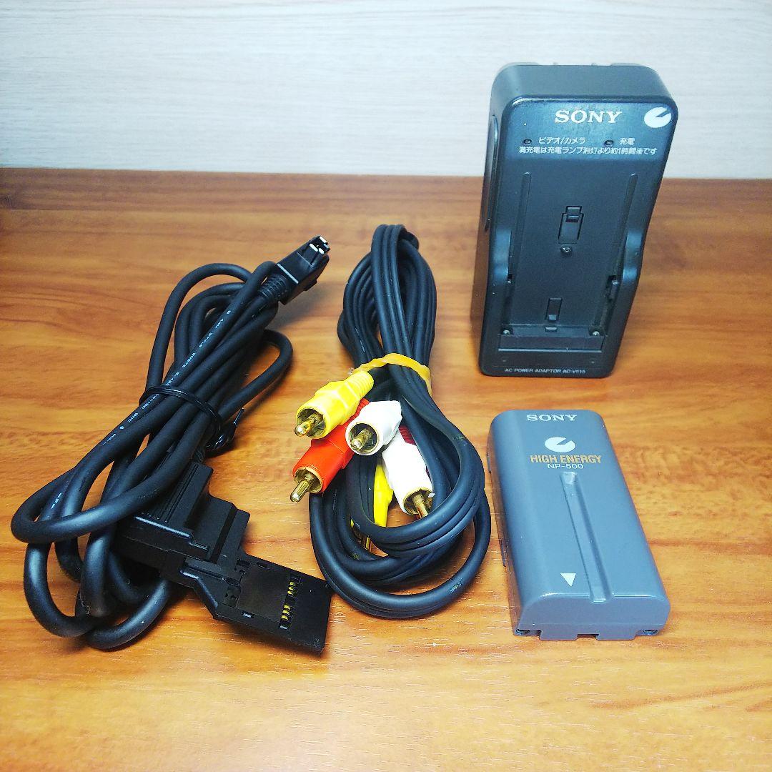 SONY Handycam video Hi8 CCD-TR3 再生可能