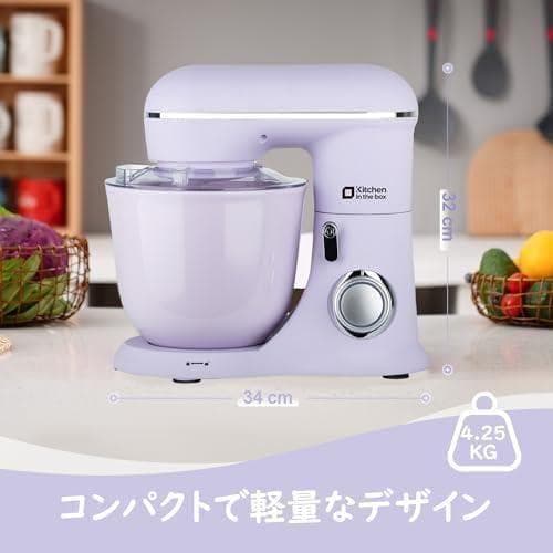 Kitchen in the box スタンドミキサー ダブルボウル