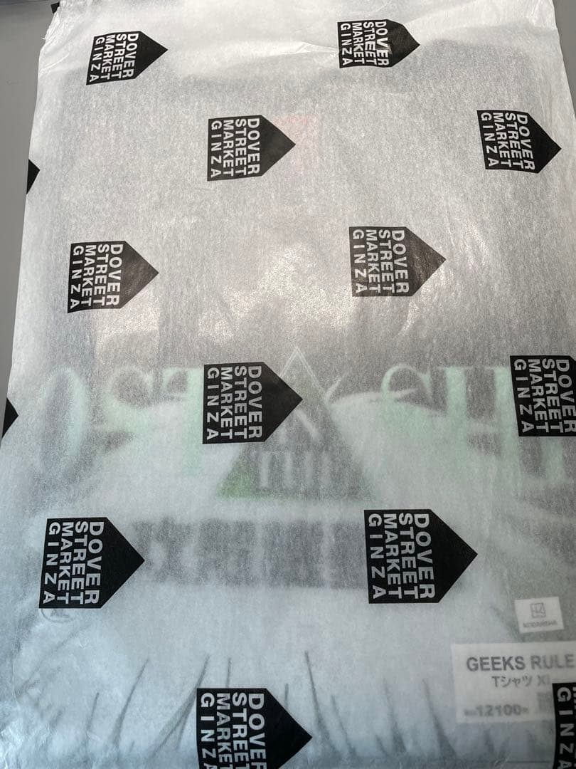 トップス GEEKS RULE Ghost In The Shell T 04 XL