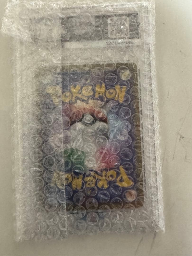 グレイシア　マスターボールミラー　PSA10