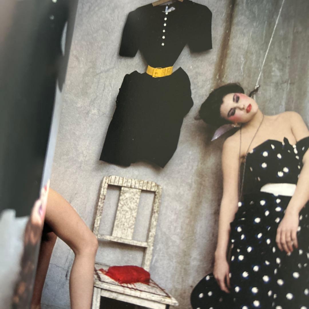 ギイ・ブルダン 写真集Guy Bourdin (Photofile)