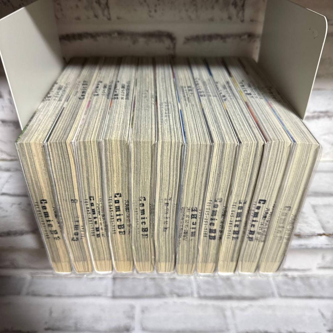ペリリュー ―楽園のゲルニカ― 1-11巻　完結　全巻セット
