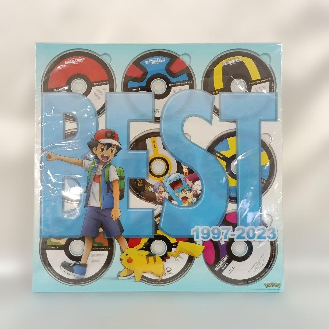 ポケモン 主題歌 BEST OF BEST OF BEST 1997-2023