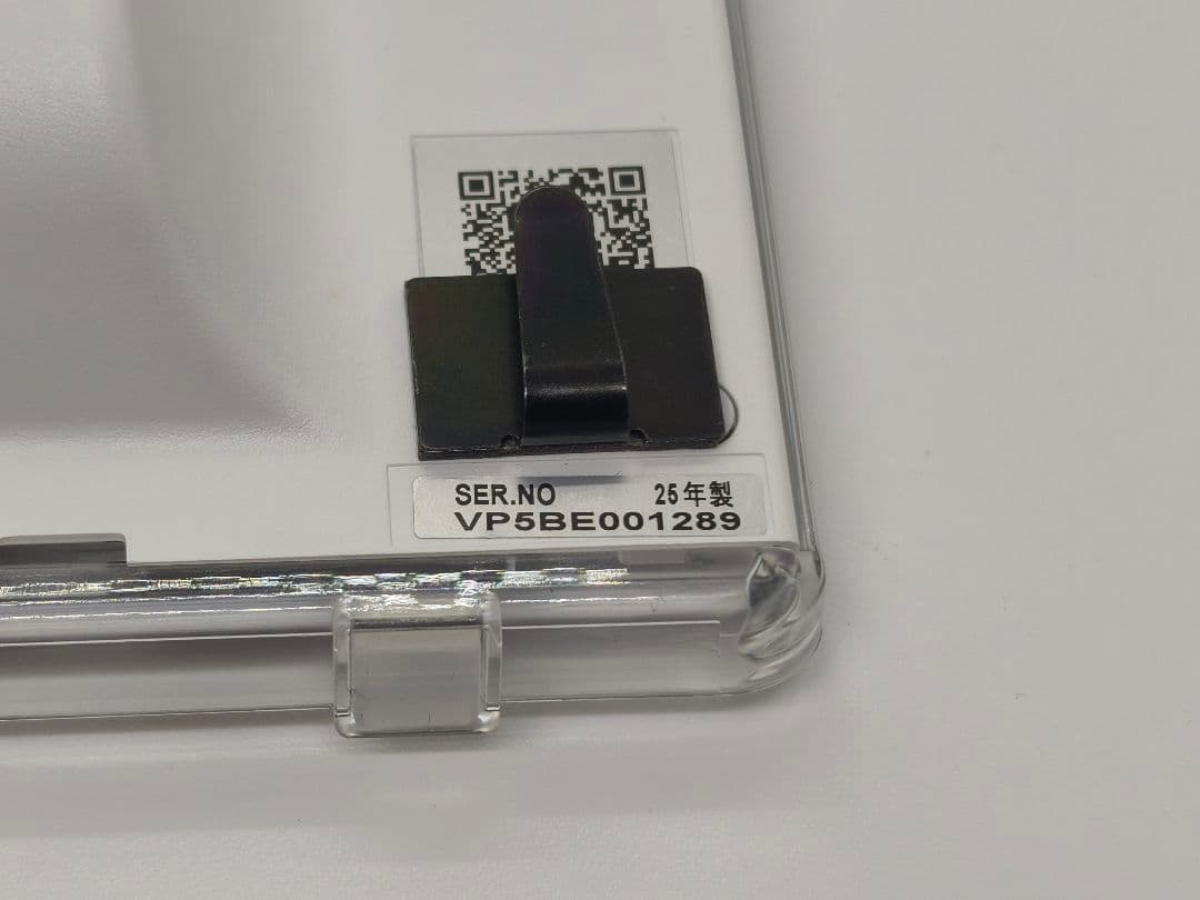 【極美品 2025年製】Panasonicポータブルテレビ UN-10E11-W