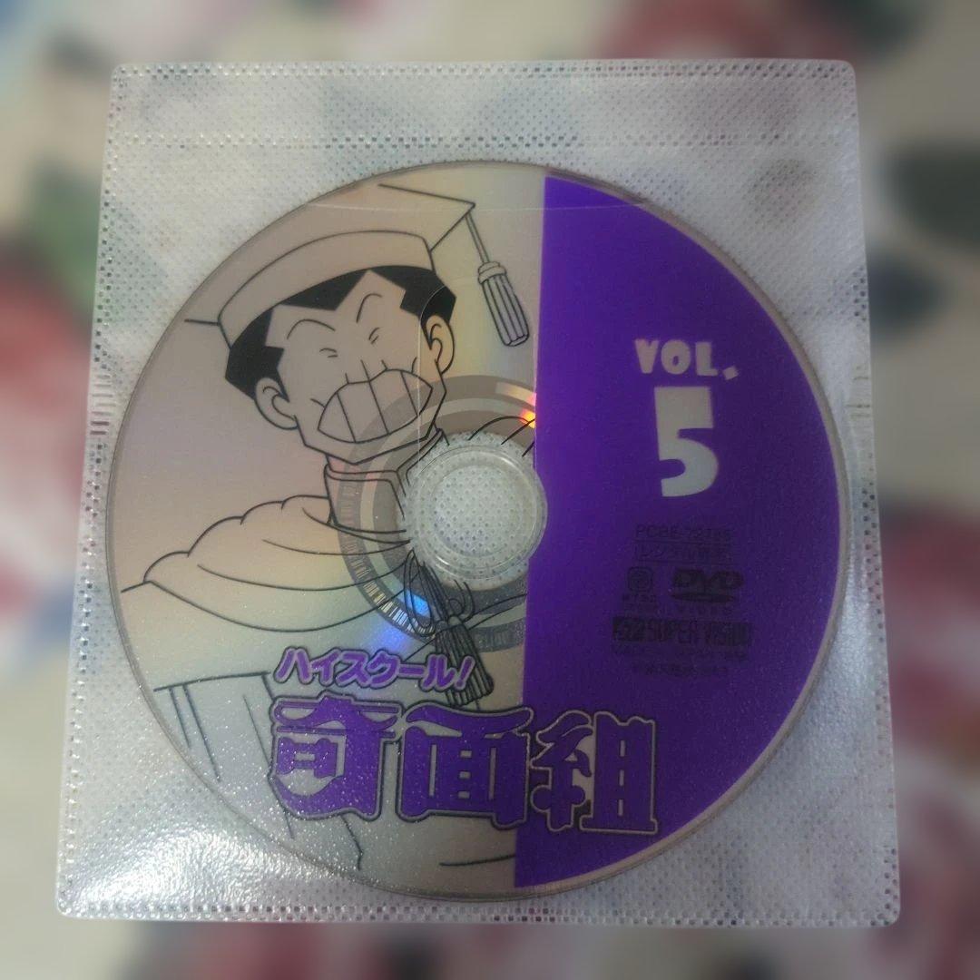 ハイスクール！奇面組レンタルDVD全巻セット ジャケットとディスクのみ