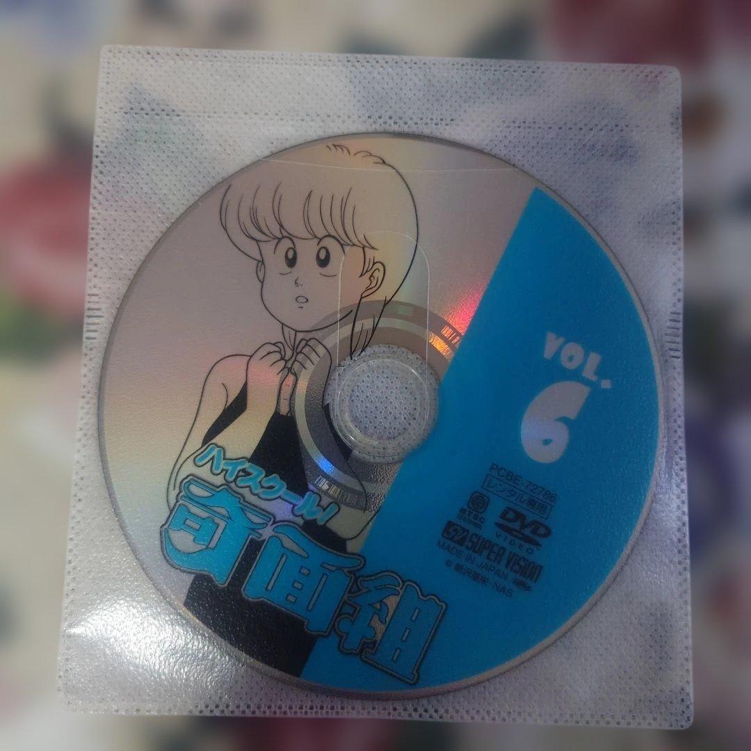 ハイスクール！奇面組レンタルDVD全巻セット ジャケットとディスクのみ