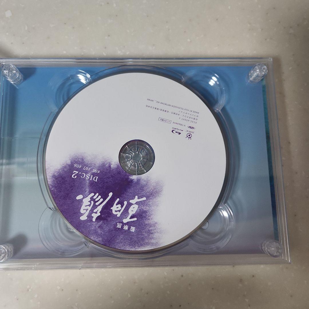 監察医 朝顔 DVD BOX