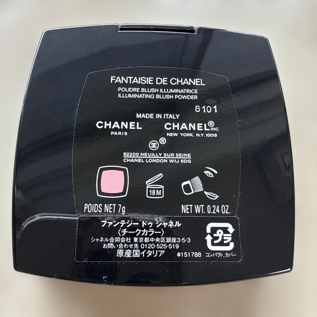 CHANEL FANTASIE DE CHANEL パウダーチーク