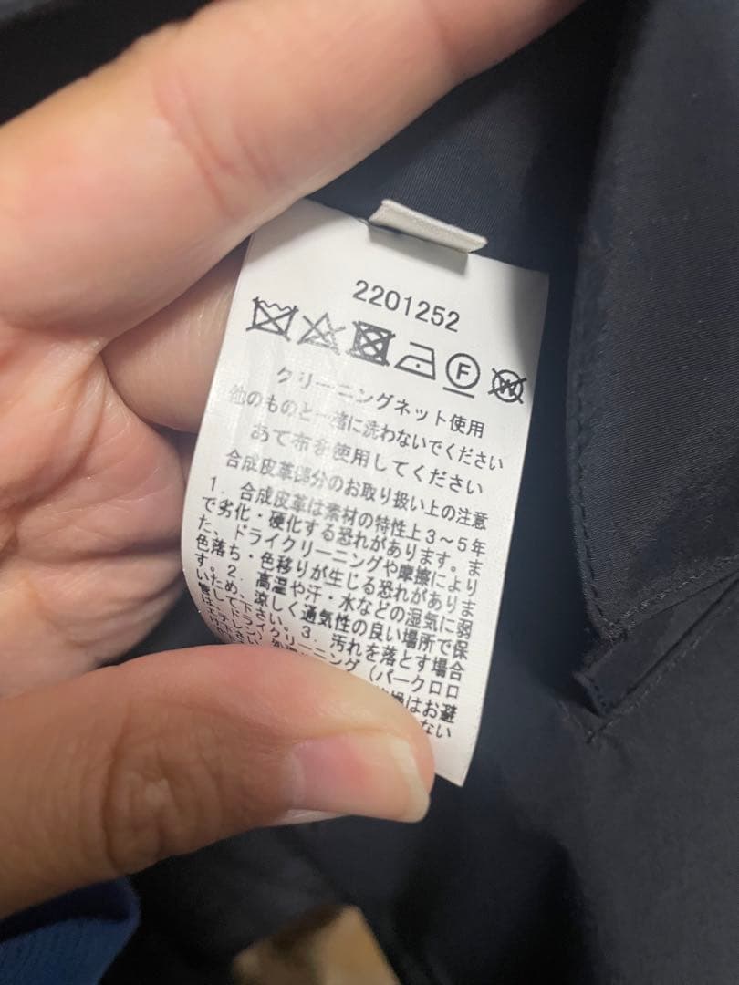 r*a様 BARBOUR/バブアー別注】TRANSPORT リバーシブルブルゾン