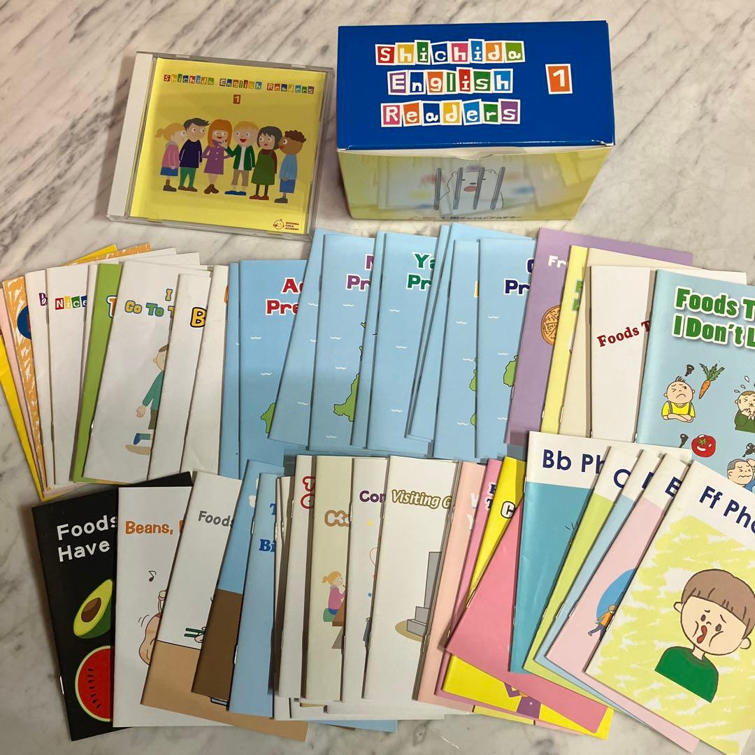 七田　English Readers ① ②