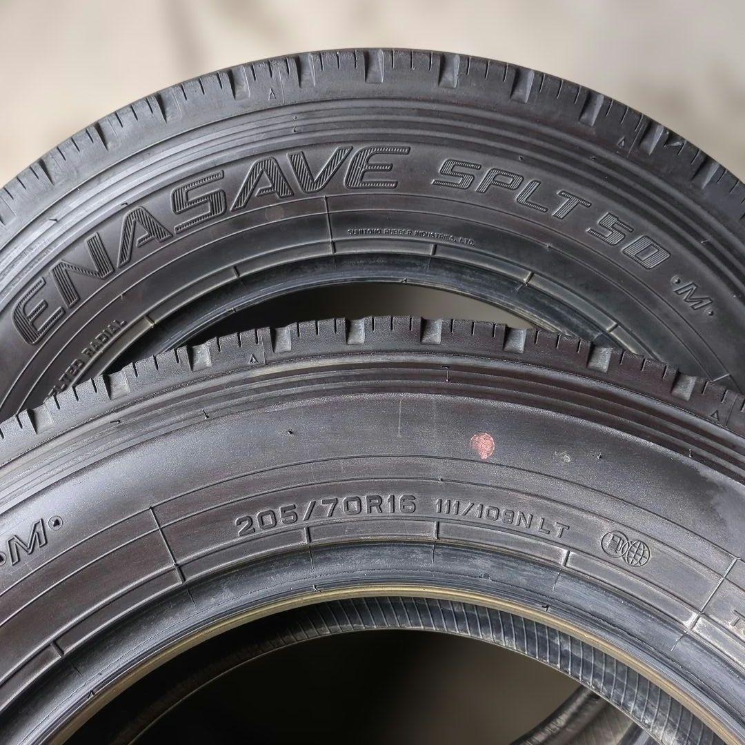 M様①専用商品/205/70R16LT 111/109N ENASAVE