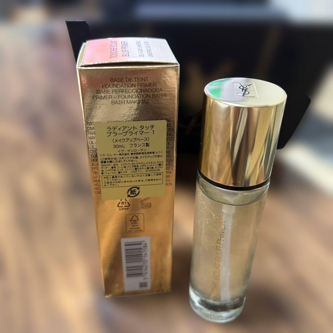 【未使用】イヴ・サンローラン ラディアント タッチ ブラープライマー 30ml