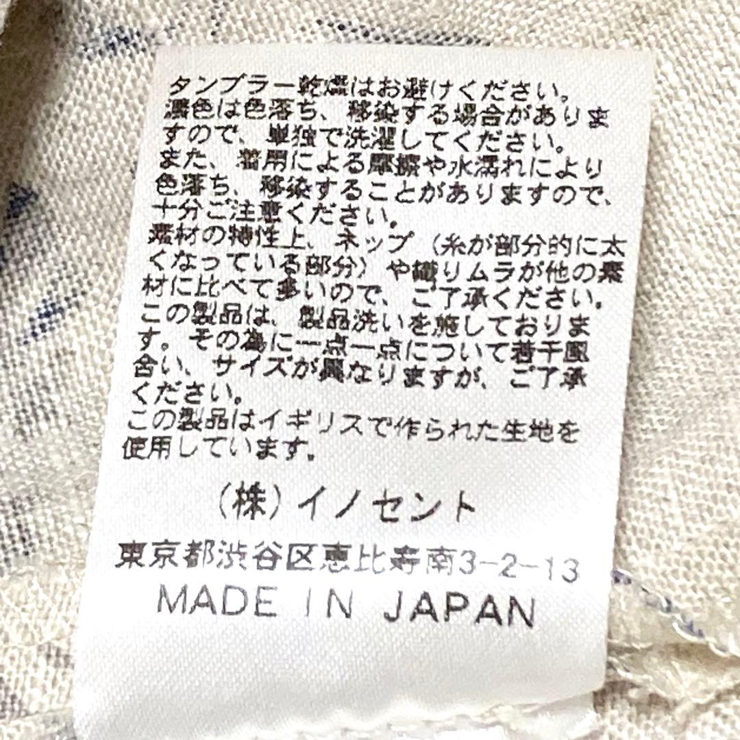 キャベジズ＆ローゼス リネン 麻 100% 花柄 ワンピース ひざ丈 日本製