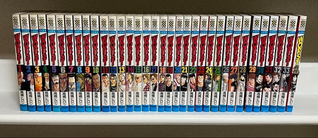 クローズ　ワースト　全巻セット