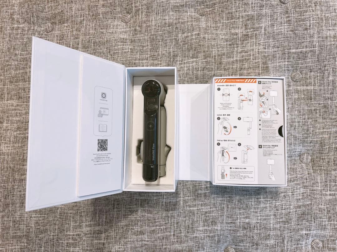 Insta360 Flow Creator Kit スマホ用スタビライザー