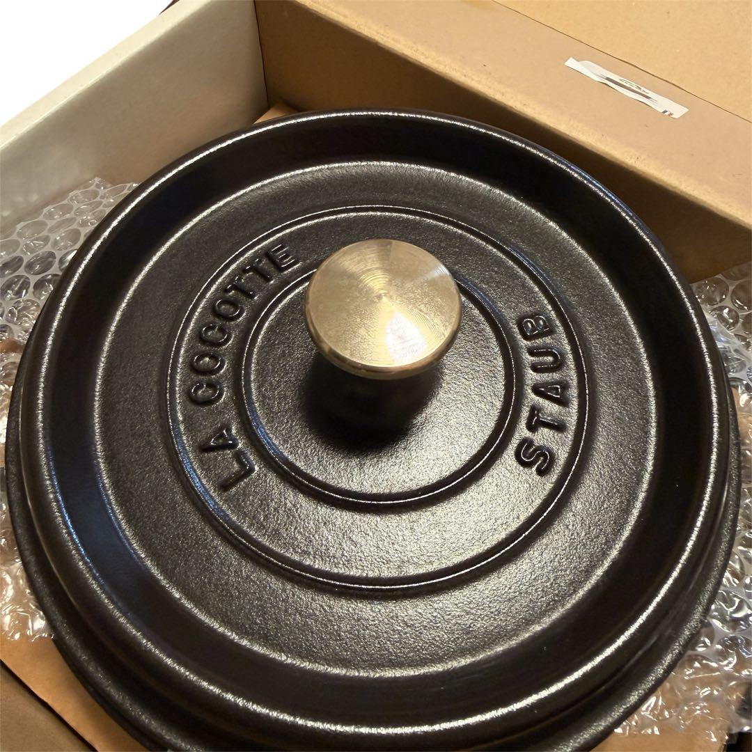 【未使用に近い】staub ピコ・ココット ラウンド ブラック20cm2.2L