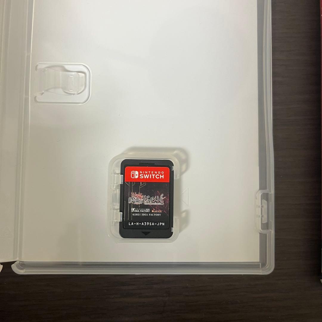 終遠のヴィルシュSwitch 2本セット