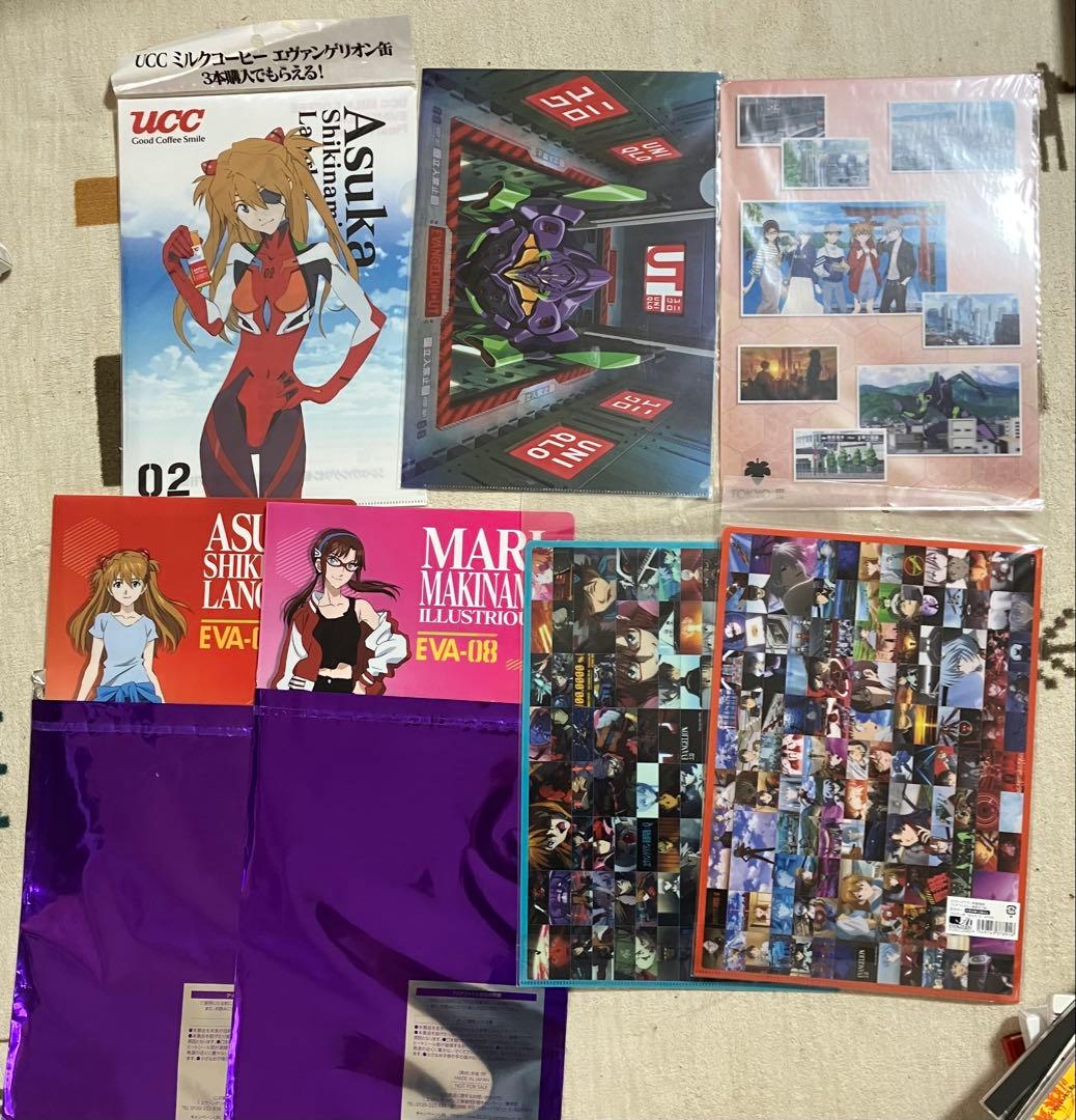 新世紀エヴァンゲリオン〜シンエヴァ CD13枚セット