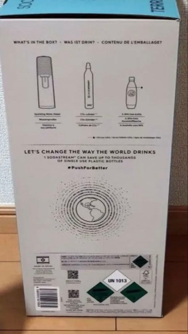SodaStream TERRA (テラ) 炭酸水メーカー