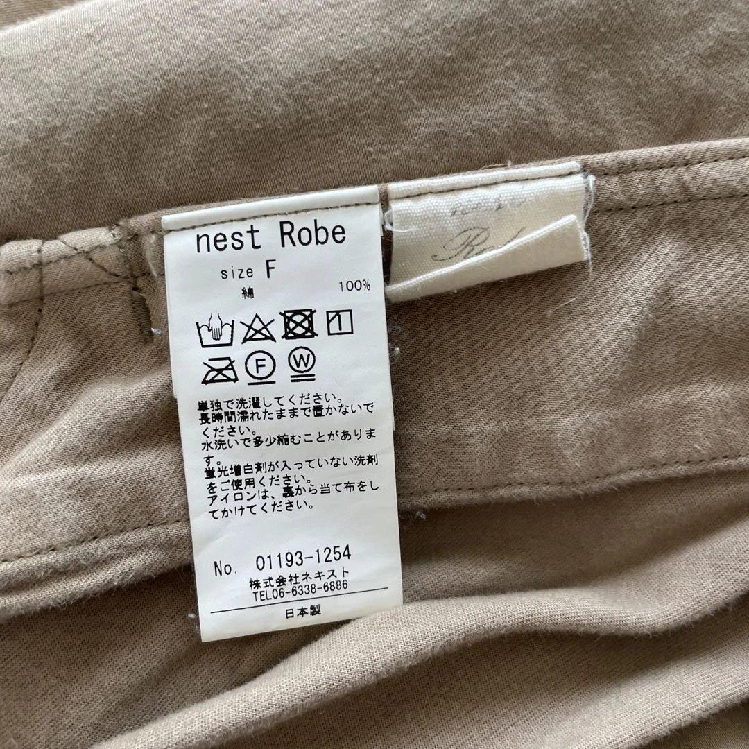 nest Robe ネストローブコットンモールスキンビッグシャツジャケット