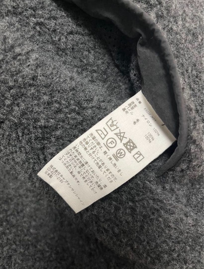 ジャケット・アウター Wool 100% Fleece Nylon Reverse Blouson