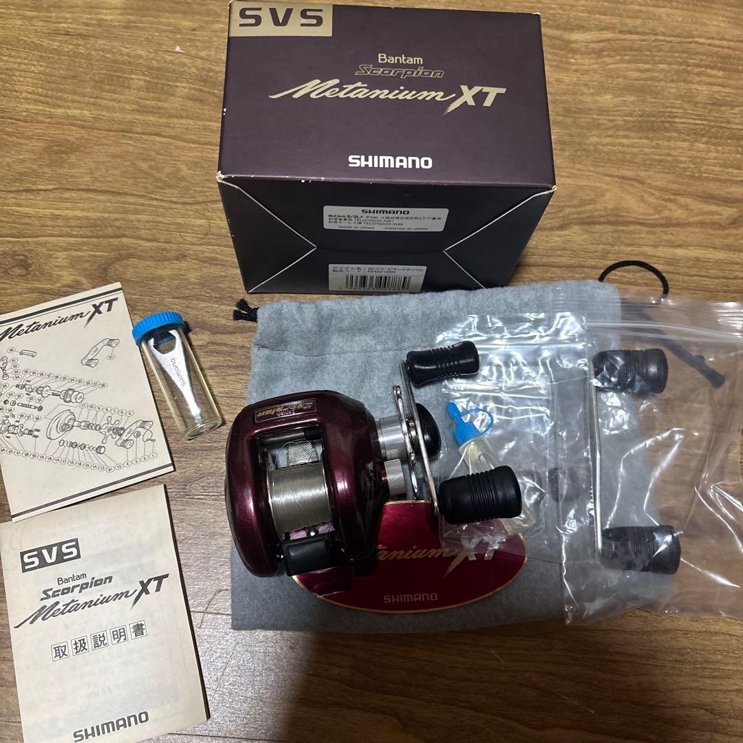 スコーピオンメタニウムxt