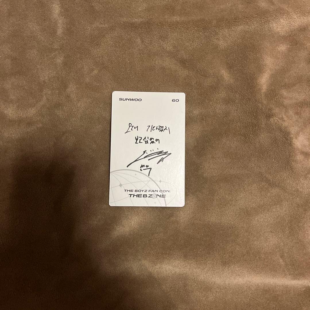 theboyz ソヌ うちわ アクスタ トレカ まとめ売り