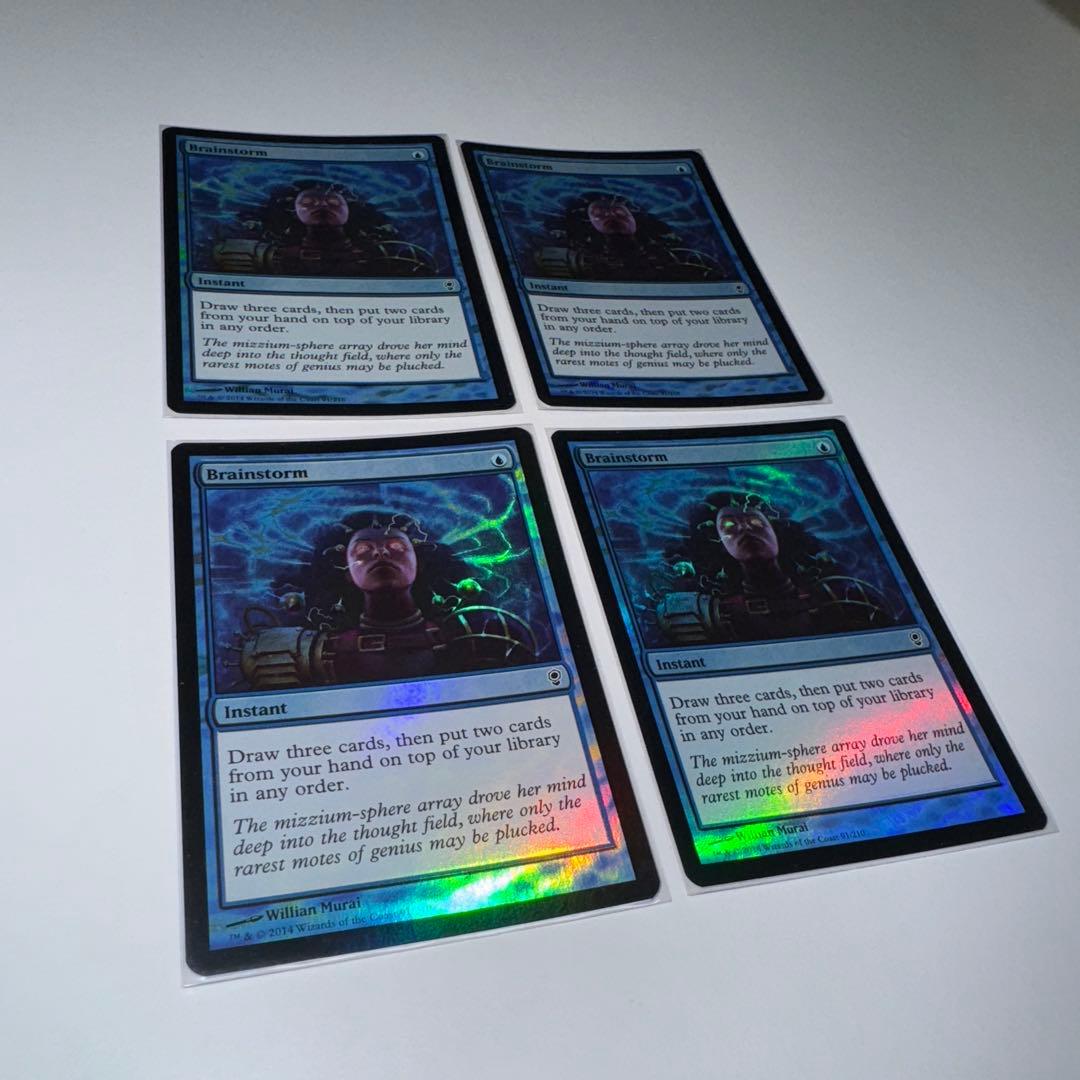 【Foil】渦まく知識 ×4枚