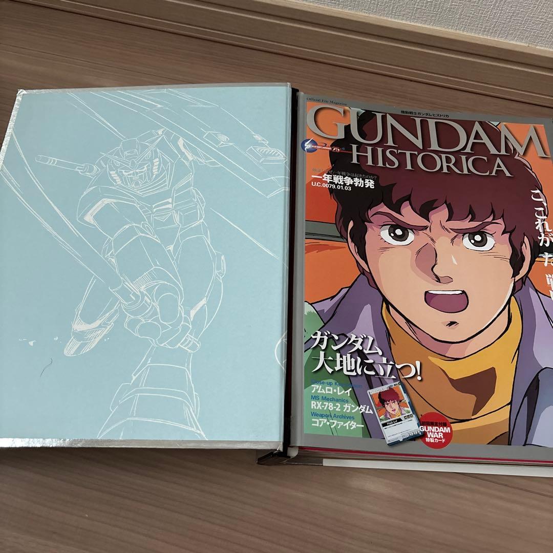 機動戦士ガンダムヒストリカ 第1〜10巻（1巻は2冊）＋バインダー付き