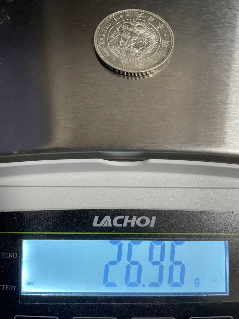 【いづみ】明治三十年　一円銀貨　美品