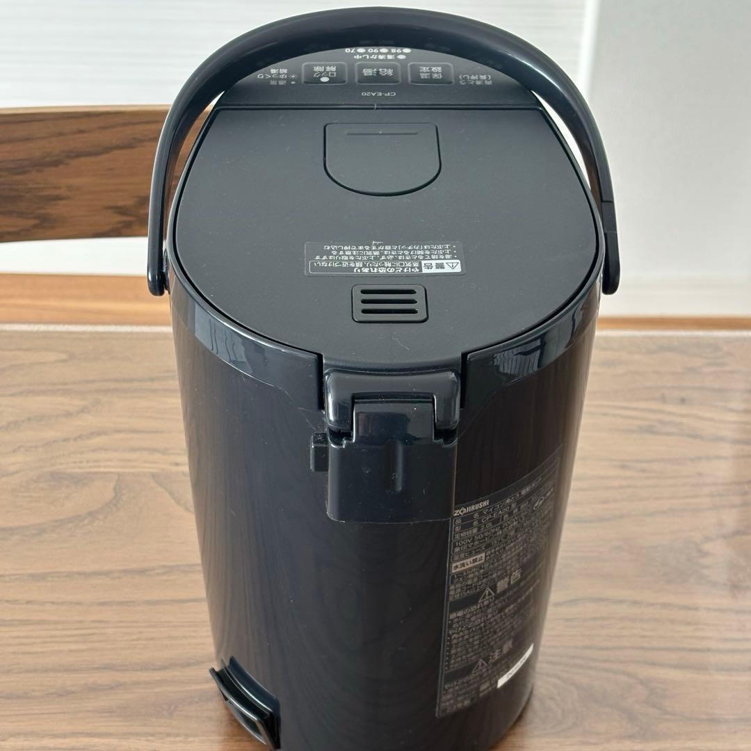 象印 電気ポット ブラック 2.0L CP-EA20-BA 説明書付き