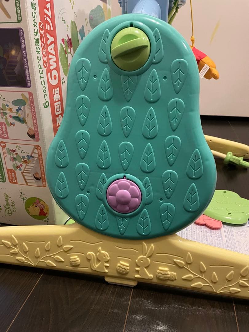 美品　欠品なし　くまのプーさんえらべる回転6WAYジムに変身メリー　プーメリー