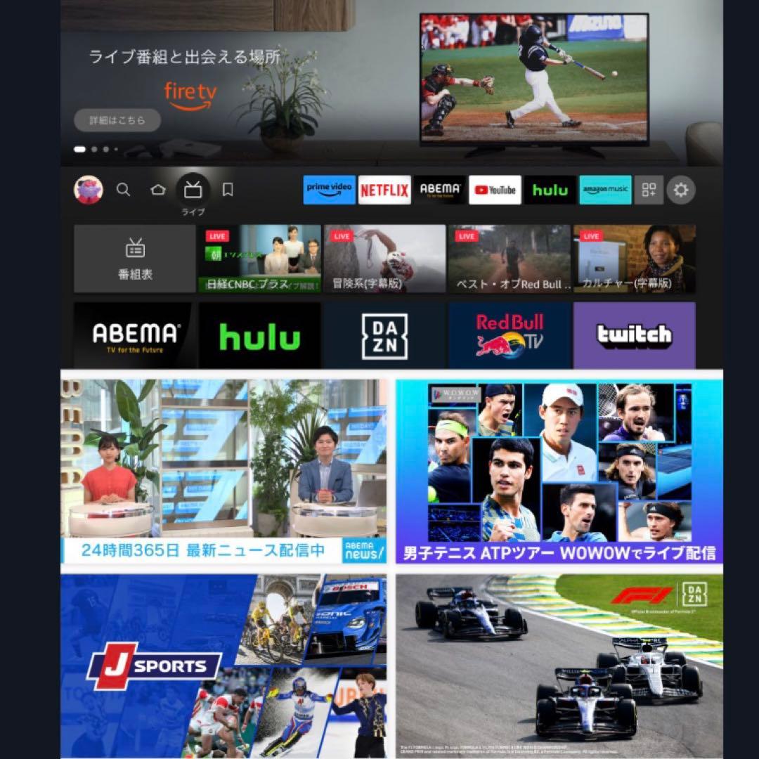 最新モデル/アマゾン/Amazon /Fire TV 4K MAX2nd/31