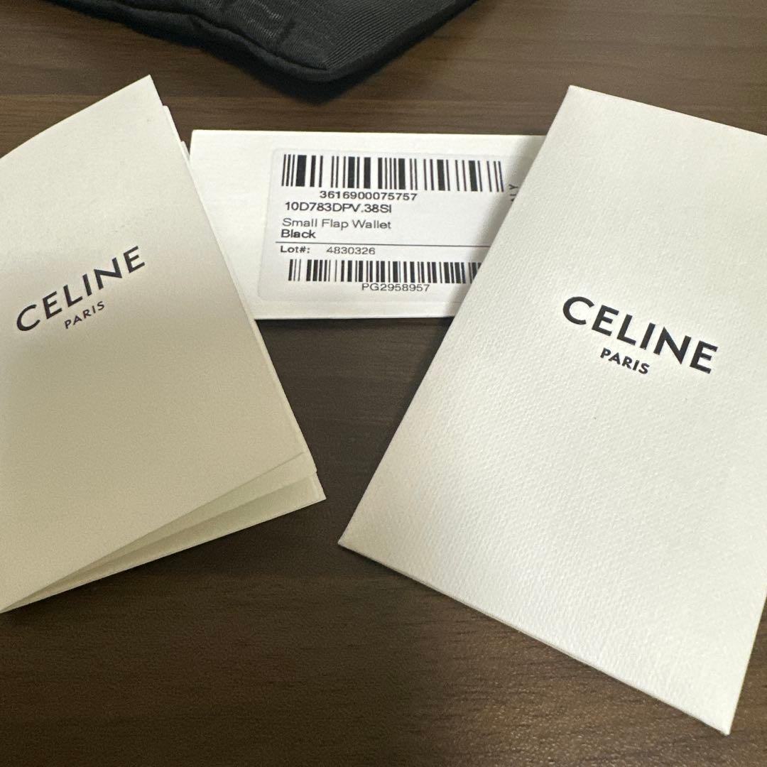 【新品】 CELINE セリーヌ スモール フラップウォレット トリオンフ 財布