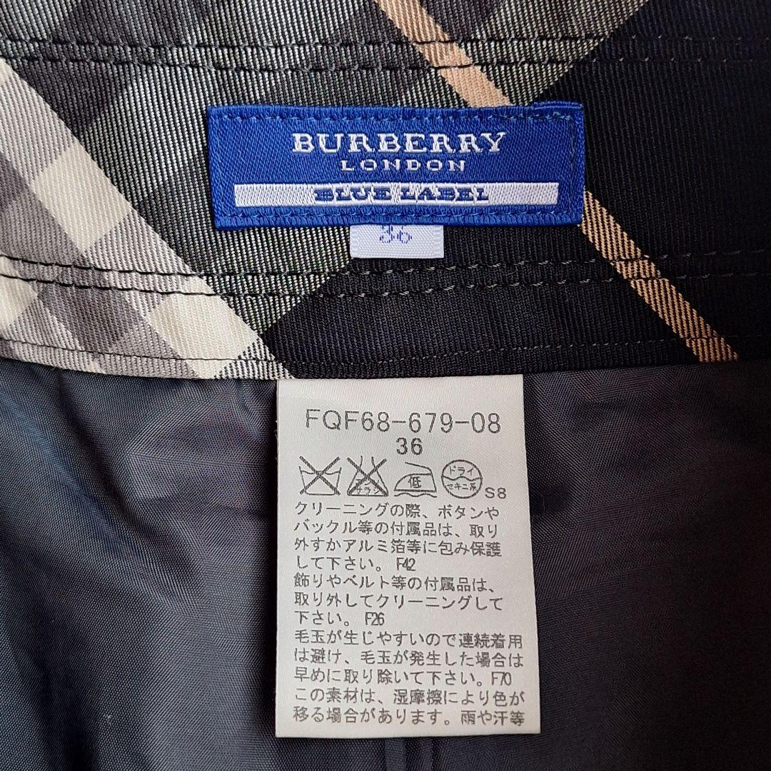 BURBERRY バーバリー ベルト付き キュロット カシミア混 ホース刺繍