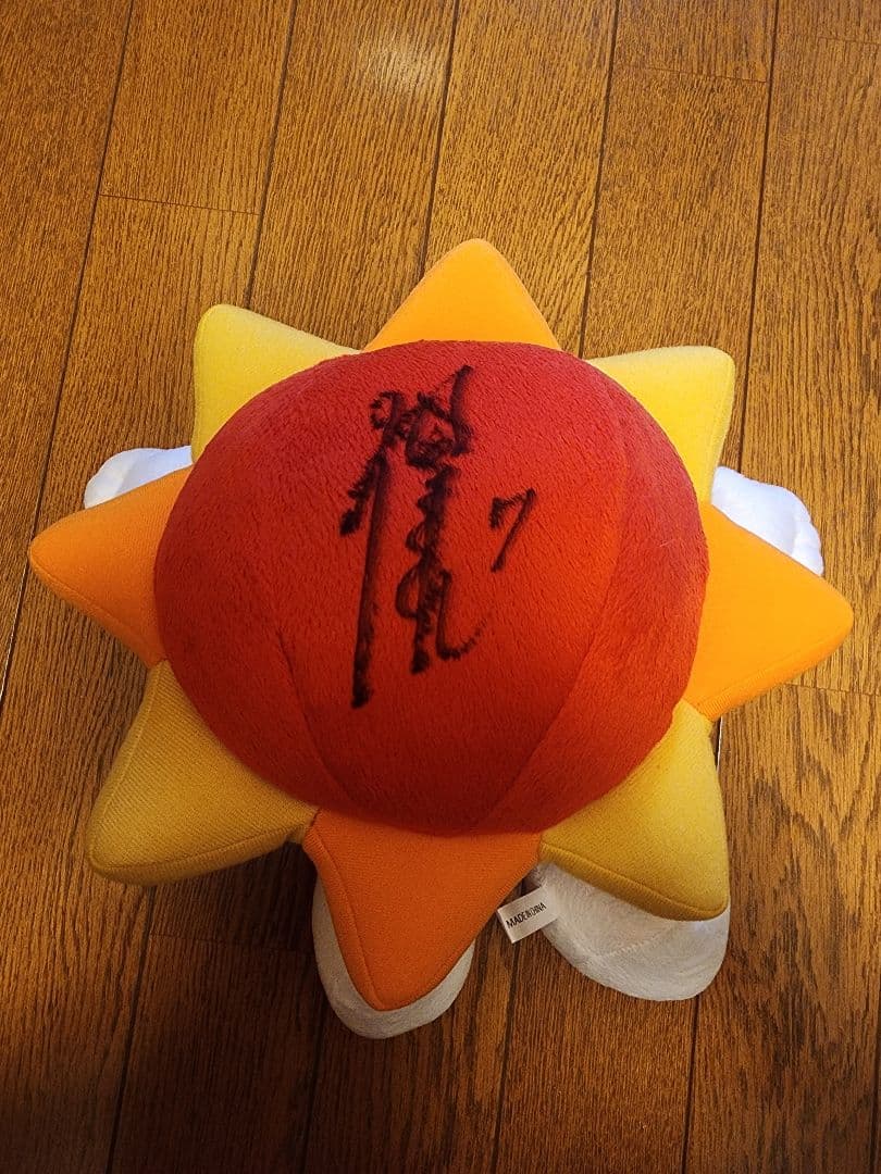 【最終値下げ】JTマーヴェラス サイン 竹下佳江 木村沙織 井上琴絵 ぬいぐるみ