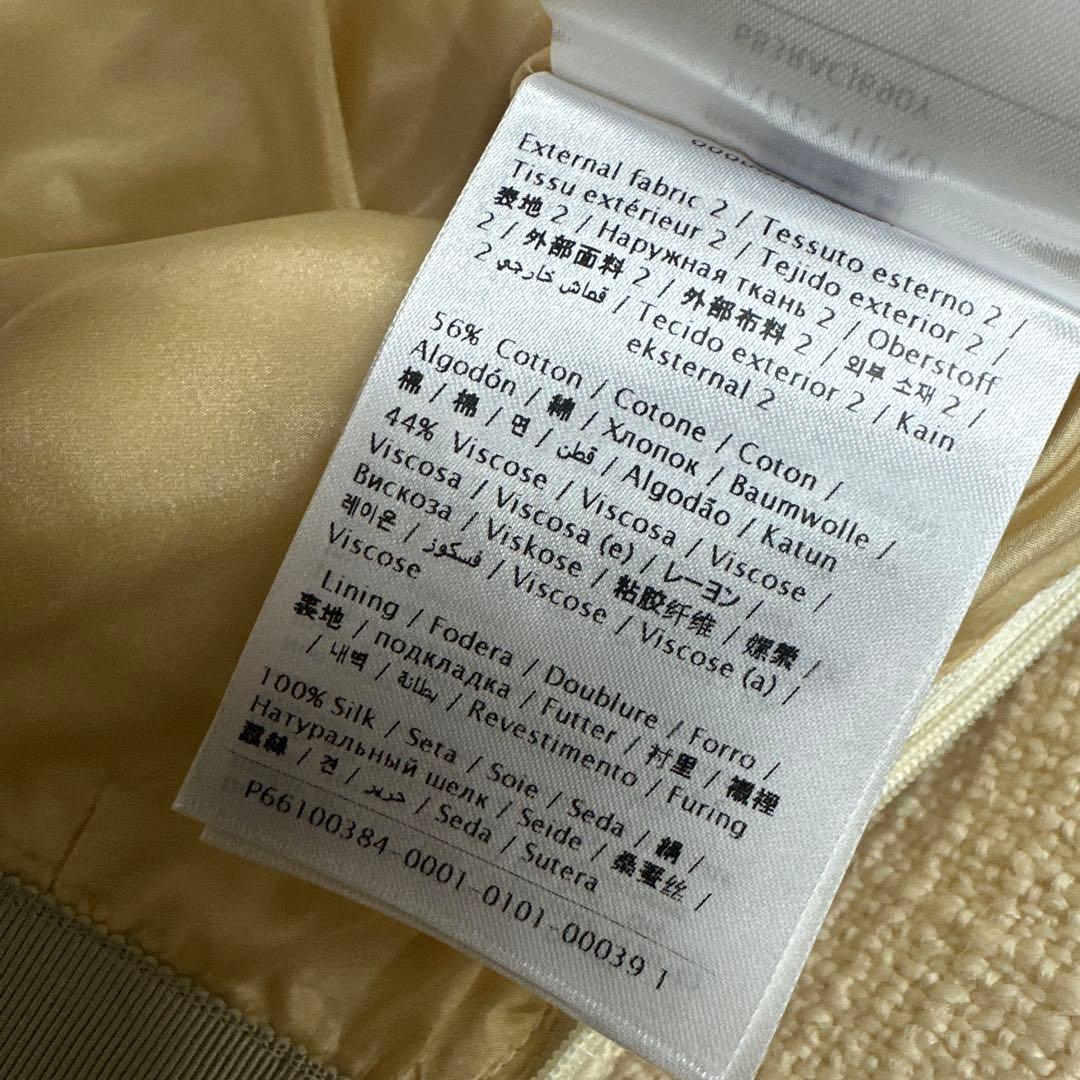VALENTINO ベージュスカート 2025 入学式などサイズ40