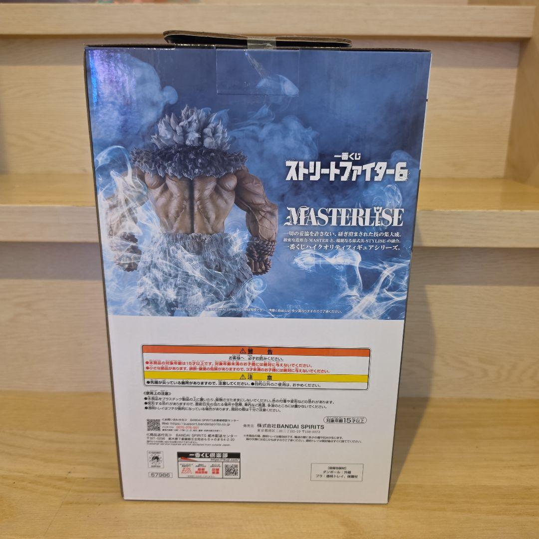 一番くじ　ストリートファイター6 ラストワン豪鬼