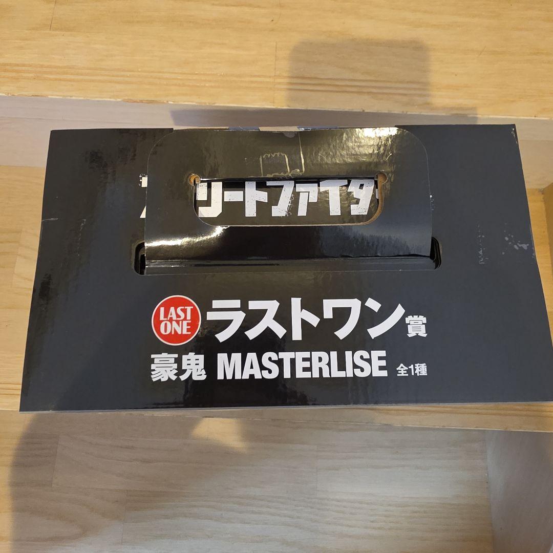 一番くじ　ストリートファイター6 ラストワン豪鬼