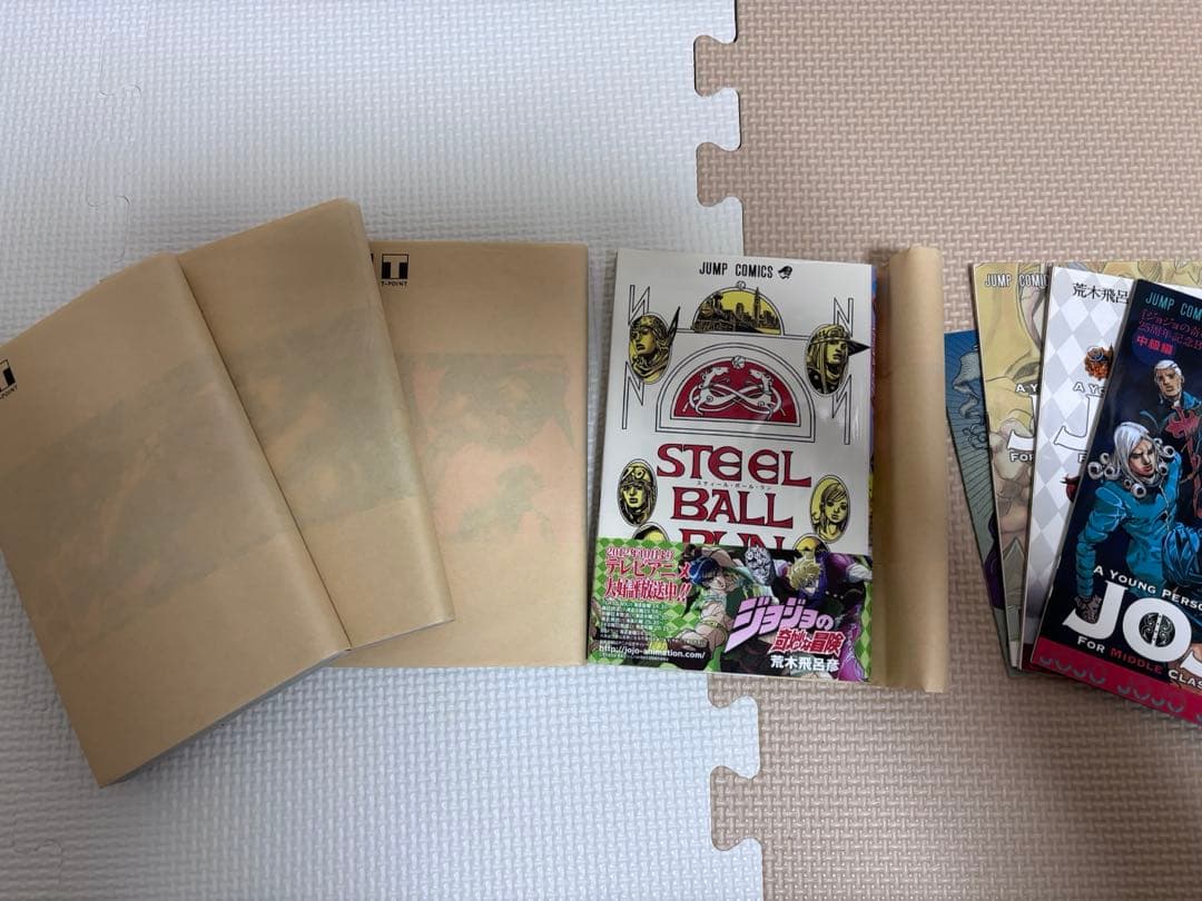 ジョジョの奇妙な冒険 7部スティールボールラン全巻セット