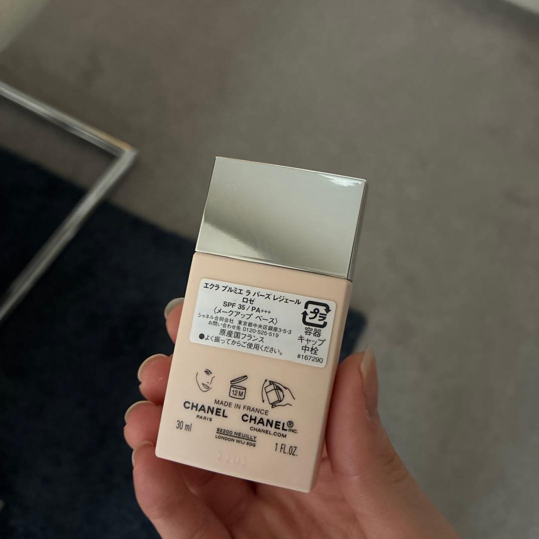 CHANEL ÉCLAT PREMIER LA BASE LÉGÈRE